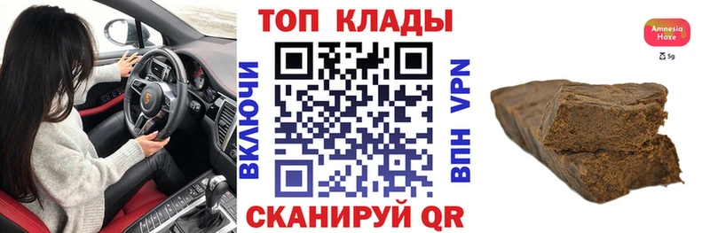 Виды наркотиков купить Ядрин КОКАИН  ГАШ  Галлюциногенные грибы  мега как зайти  Бошки Шишки 