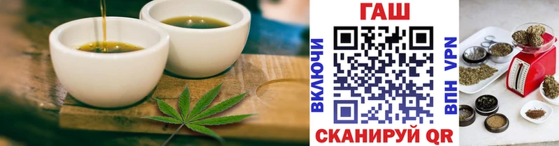 что такое Ядрин Cannafood марихуана
