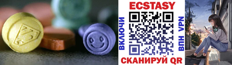 закладки KRAKEN как зайти Экстази бентли Ядрин