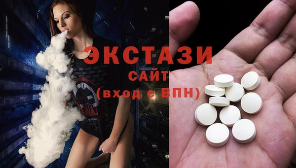 герыч Бородино
