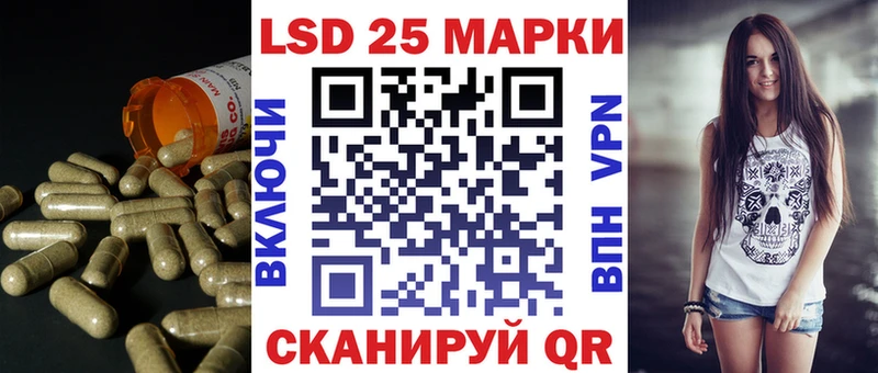 даркнет сайт  Ядрин  Лсд 25 экстази ecstasy 