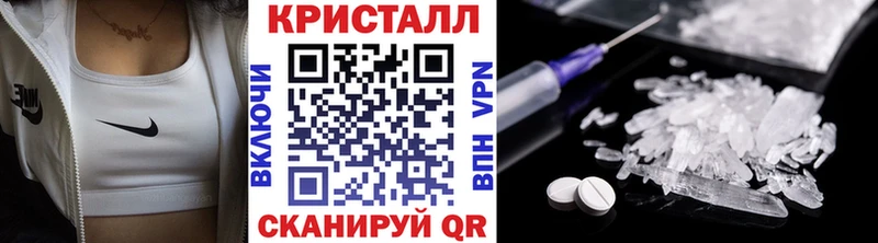 Первитин Декстрометамфетамин 99.9%  omg ТОР  Ядрин 