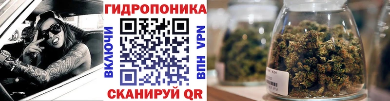 Марихуана индика Ядрин